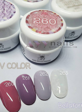 现货 日本 Bella forma色胶甲油胶 Warmy knit 温暖编织 260-263