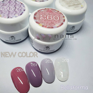 forma色胶甲油胶 Warmy knit 现货 260 Bella 温暖编织 263 日本