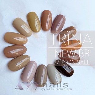 现货 日本 TRINA 新款 BR系列 色胶 光疗胶 甲油胶 日式 美甲用品