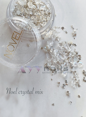现货日本NOVEL白色水晶石天然石形状不规则立体碎石金属粒混合装