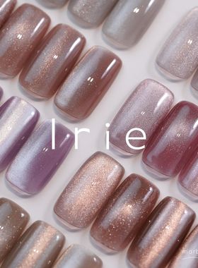 现货日本irie晶石光疗胶 星星胶 丝绸猫眼胶 秋冬星辰色瓷光