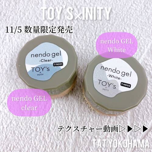 日本INITYTOY'S3D立体塑形胶