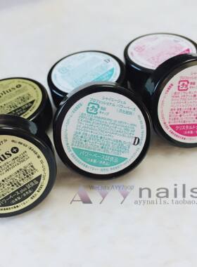 Shinygel爆裂底胶钻石封层