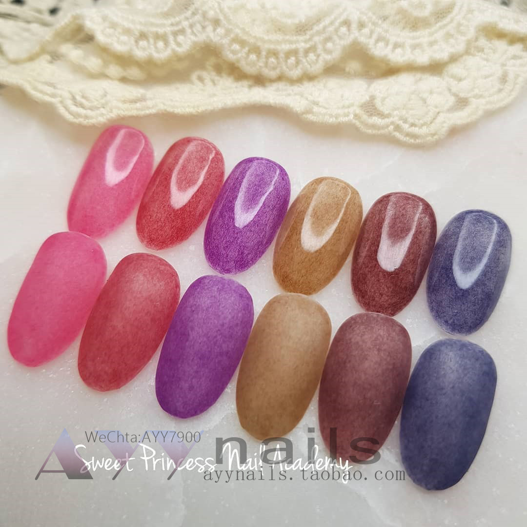 现货PREGEL小布毛绒胶 毛呢丝绒胶PremDoll Muse 光疗甲油胶