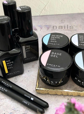 现货日本PRESTO底胶封层粘钻胶 透明胶 延长胶 瓶装/罐装美甲用品