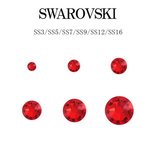 平底钻 圆形 日本 红色彩钻 美甲饰品 SWAROVSKI施华洛奥钻 现货