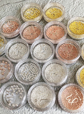 现货 日本 MATIERE 金珠球形立体小钢珠金属铆钉饰品美甲人气爆款