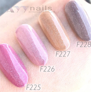 Bella 闪粉亮片肌美色225 Forma甲油胶 宝石色胶 228 光疗胶 日本