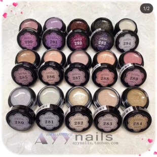 现货日本PRESTO甲油胶 闪粉胶  光疗胶 15色 #280--#294 美甲用品