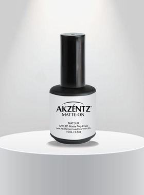 磨砂封层功能胶AKZENTZ