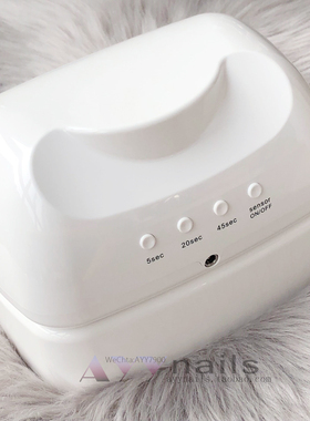 现货日本PRESTO光疗灯 美甲速干灯 美甲沙龙专业用LED灯 按键感应