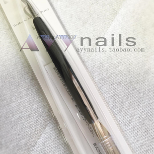 现货日本内海UTSUMI 薄款特制 不锈钢 防滑死皮推美甲工具