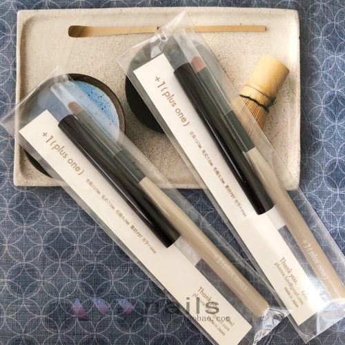 现货 日本  +1 plus one 圆头笔 涂胶笔刷 光疗笔 美甲笔工具