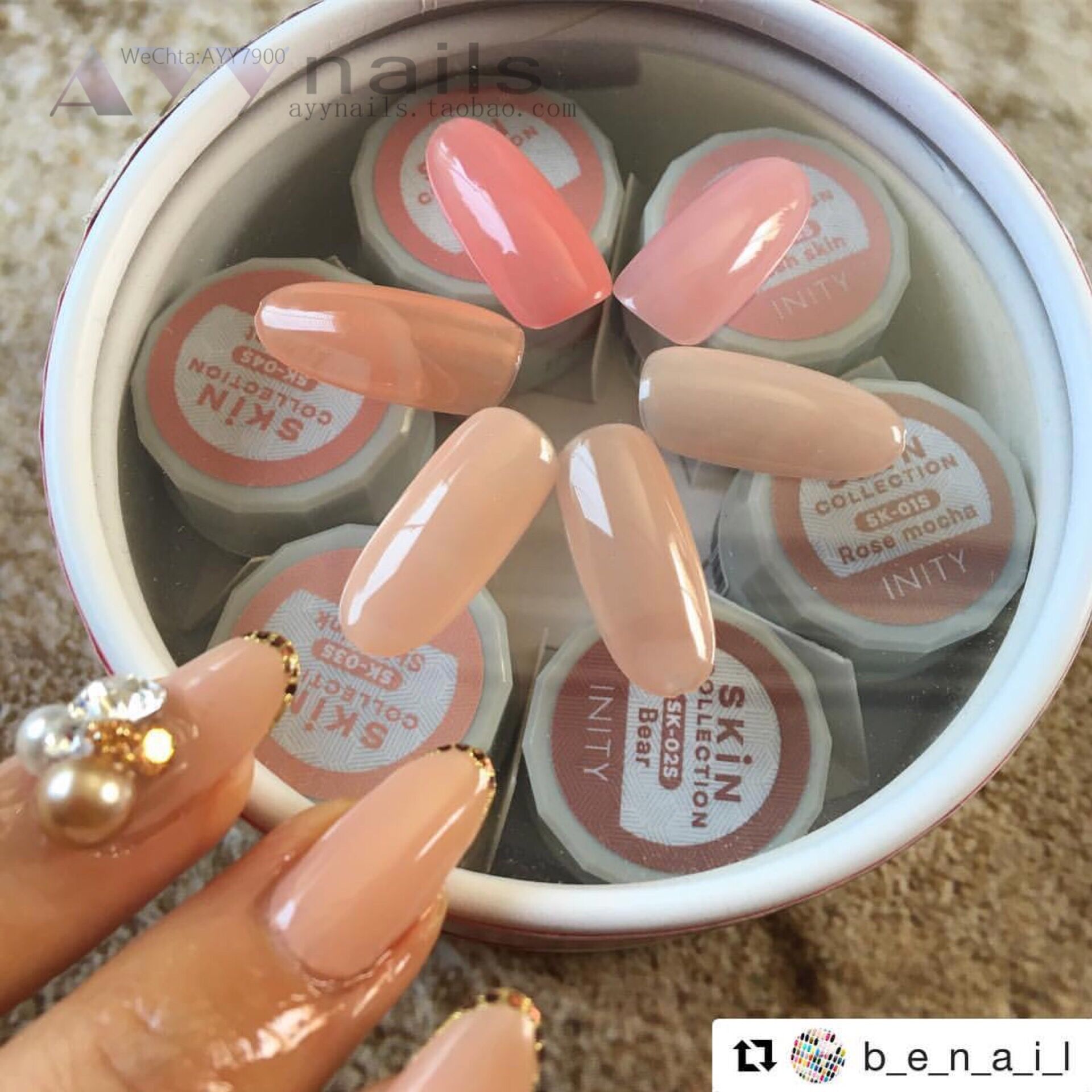 INITY色胶光疗胶水润透色