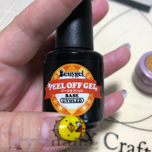 现货 PREANFA小布胶 Betty系列 可剥底胶 可撕底胶 免刻磨不伤甲