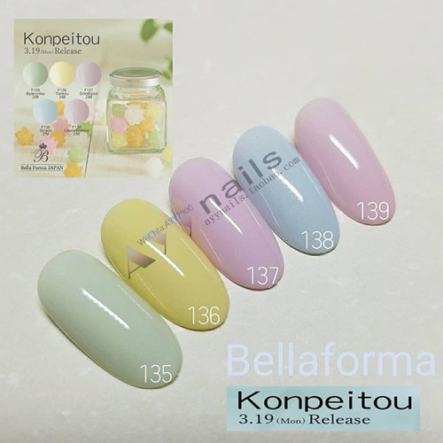 日本Bellaforma糖果色可卸色胶