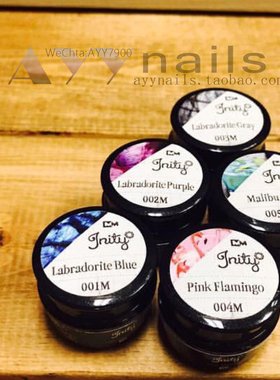 现货 日本 inity maget top 色胶 光疗胶 甲油胶 猫眼胶 美甲用品