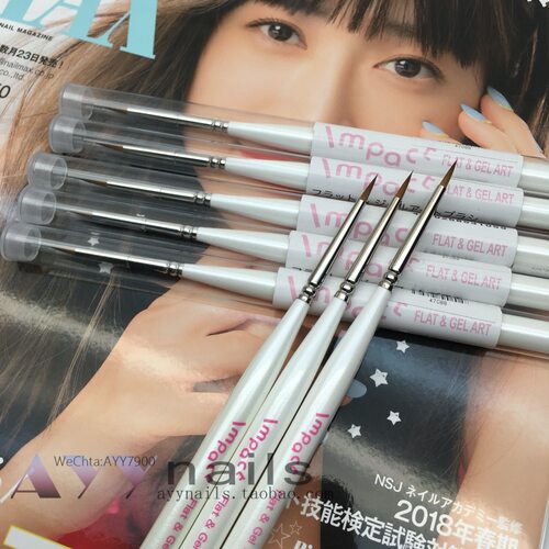 现货日本美甲笔 impact光疗笔 多功能万用笔小肥仔橡皮擦笔晕染笔
