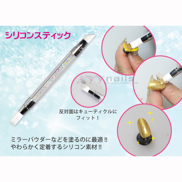 日本硅胶笔神器压贴纸现货