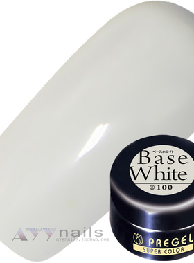 现货 日本 pregel 小布 光疗胶 乳白 透白色 100号 4g