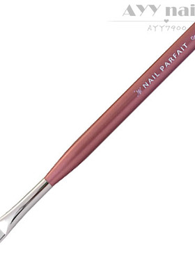 现货日本NAIL PARFAIT美甲工具平头笔渐变笔