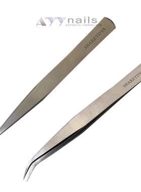 现货 日本shareydva 美甲工具 尖头 直头 弯头 美甲镊子