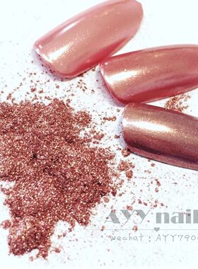 现货 日本 Clou炫目闪粉 美甲饰品 红色2g 魔镜粉