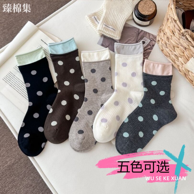 圆点袜子女秋冬日系可爱中筒袜拼色罗口少女学院风堆堆袜学生百搭