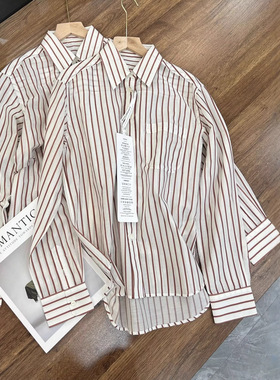 DY4469-TR极简ROW风轻熟告桑蚕丝条纹衬衫翻领上衣衣服女款春季