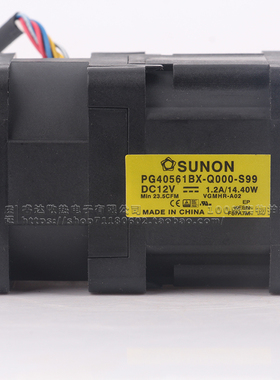 SUNON 12V 1.2A 14.4W PG40561BX-Q000-S99 大风量变频器散热风扇