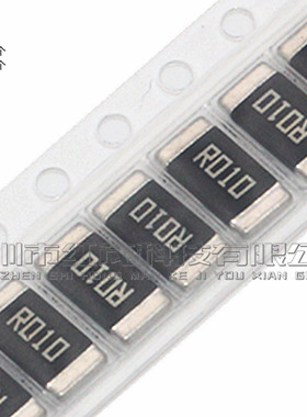 2512/0.01R/F/1%/3W2W1W/R010/10mR/10毫欧贴片合金电阻采样