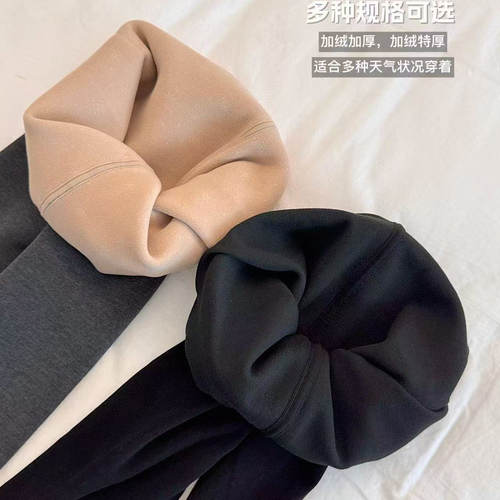 668-1209/33-100 打底裤女外穿2025新款高腰休闲裤