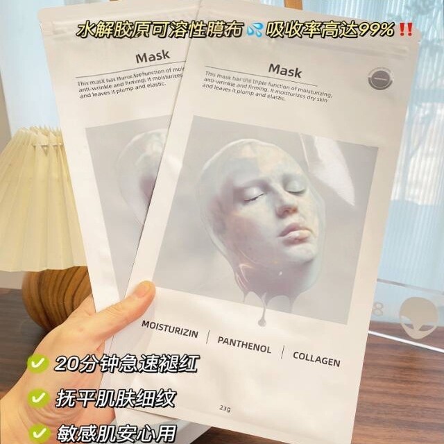 21-713  赫诗~琴jiao原炮面mo