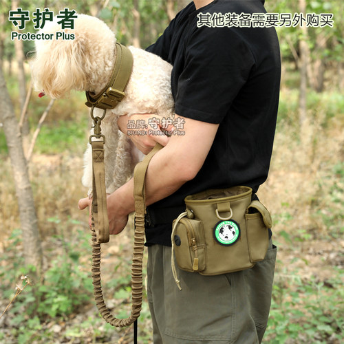弹弓小腰包收纳回收战术钢珠副包