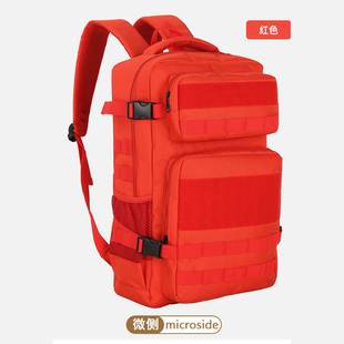 户外战术背包健身多功能双肩包大容量男款 登山运动旅行野营学生包