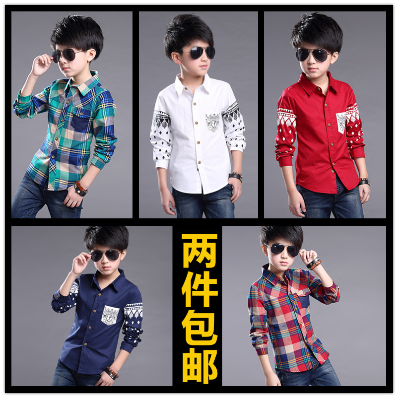 Chemise garcon à manche longue - Ref 2078434 Image 1