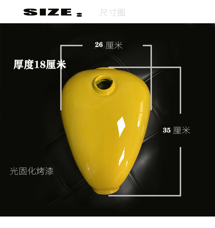 摩托改装5升油箱太子 DIY踏板车座桶油箱改装滴水油箱复古车改装|msdalam kategori motosikal/Equipment/Fitting, Aksesori motosikal, Tank/cap tangki bahan api - dari Buy2taobao.com untuk memberikan perkhidmatan ejen Taobao profesional membeli