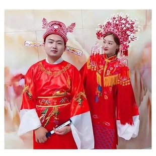 京剧凤冠帽女驸马演出服装 凤冠 婚纱摄影 影楼状元帽 凤冠霞帔