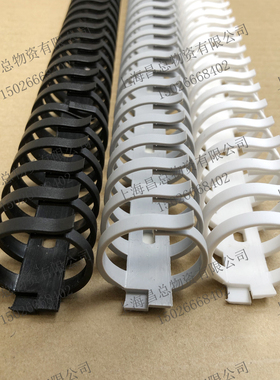 FD30G灰色拨开式20龙骨电脑40网络布线机柜软质排骨圆柱爪形线槽