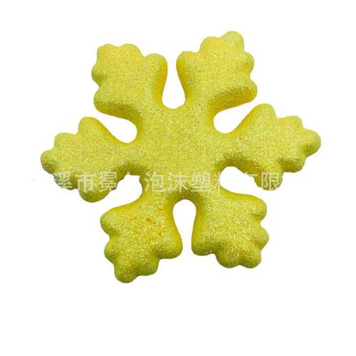 泡沫球保丽龙金粉泡沫球圣诞节装饰挂件金粉球可来颜色制作