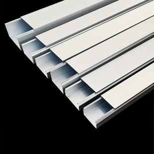 铝合金线槽 明装 方型隐形扣压线槽穿线布线槽铝合金桥架线槽包邮