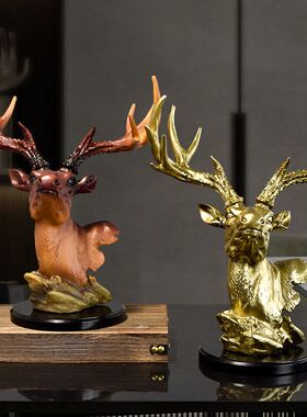 北欧风装饰品摆件树脂仿真鹿头摆设客厅样板房电视柜酒柜礼物乔迁