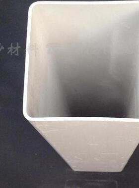 150*150*3.0PVC塑料方管水培种植护栏警示标道具磨具方通方型管材