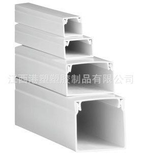 PVC塑料白色平面线槽24x14 25x16 39x19明装装潢槽管防火绝缘