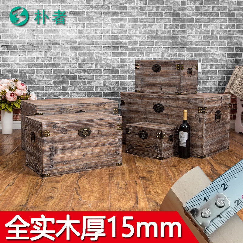 木箱子储物箱带锁实木收纳箱定制小木盒复古做旧服装红酒店装饰箱