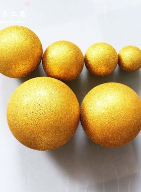 保利龙金葱粉金色银色泡沫圆球婚庆装饰会场布置DIY挂件6-30cm