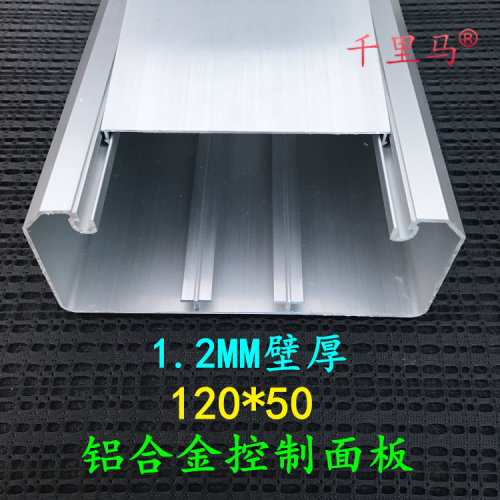 多功能开关插座面板厚度桥架