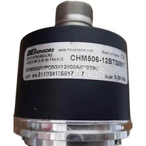 BEISENSORS 编码器 CHM506-12BTS001国产替代型