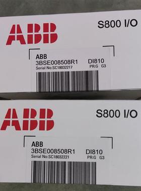 模块 通讯接口  CI840A CI801 CI810B DI821 AI880A DI880