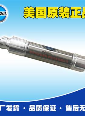 代理美国气缸D-6976-A-1原装原厂出货正品假一罚十